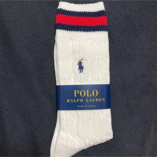 ポロラルフローレン(POLO RALPH LAUREN)の大人気！2本ライン！ポロ・ラルフローレンメンズ靴下(ソックス)