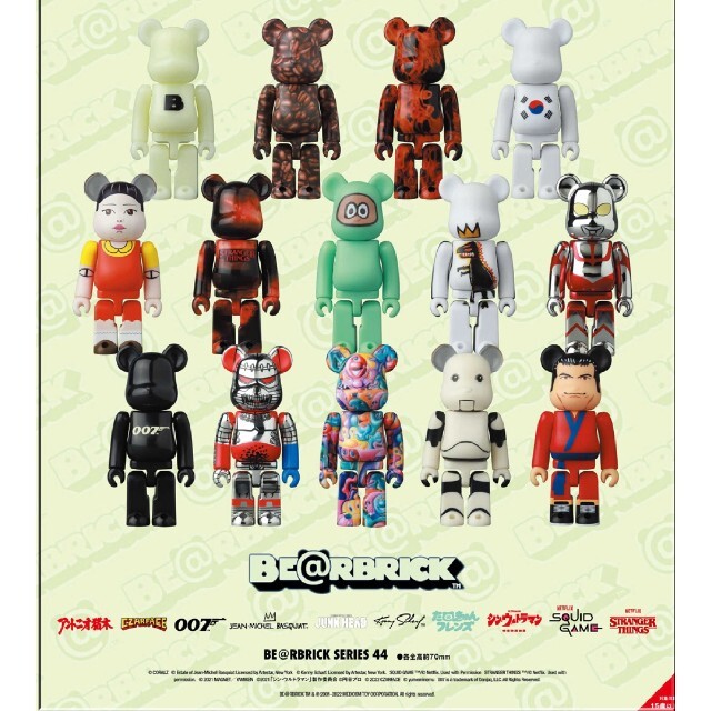 ベアブリック bearbrick シリーズ44 series44 3ボックス-