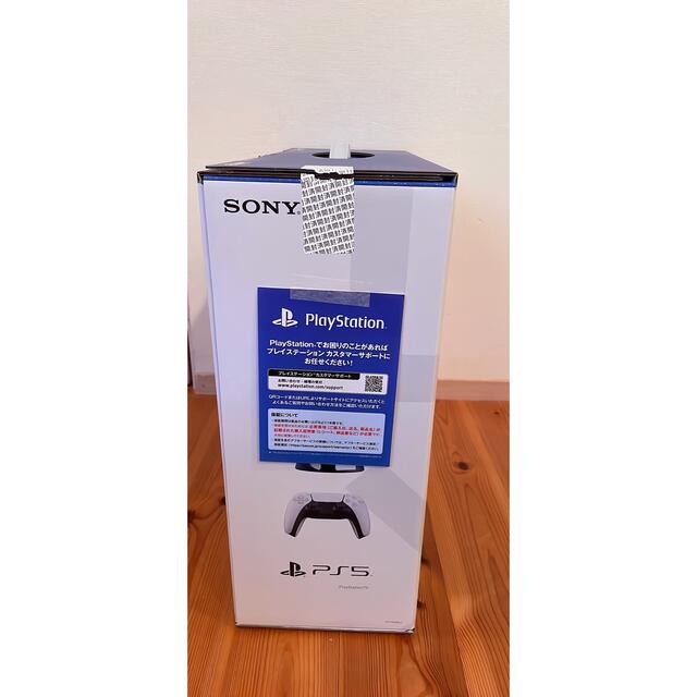 SONY PlayStation5 CFI-1100A01 本体