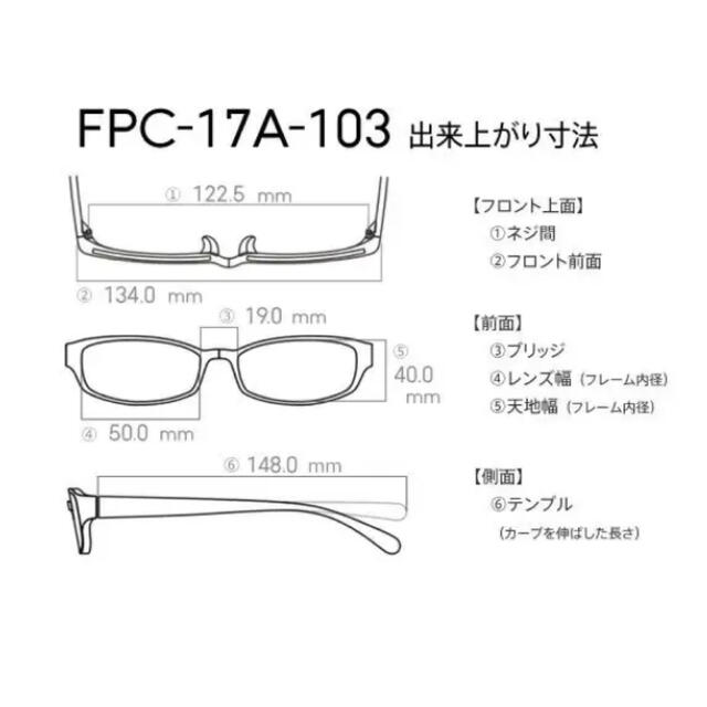 度なしJINS SCREEN 25%CUT ブルーライトカットメガネ ブラウン レディースのファッション小物(サングラス/メガネ)の商品写真