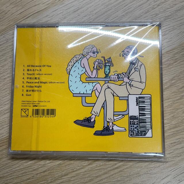 The SHOW エンタメ/ホビーのCD(ポップス/ロック(邦楽))の商品写真