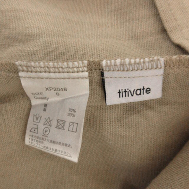 titivate(ティティベイト)のtitivate カットソー フレンチスリーブ 前開き リネン混 ベージュ系 S レディースのトップス(その他)の商品写真