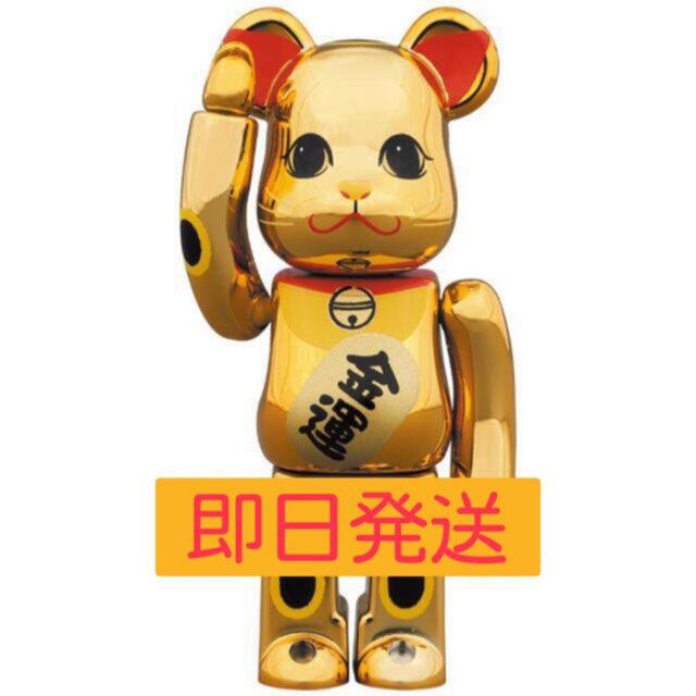 BE@RBRICK 招き猫 金運 金メッキ 参 100%