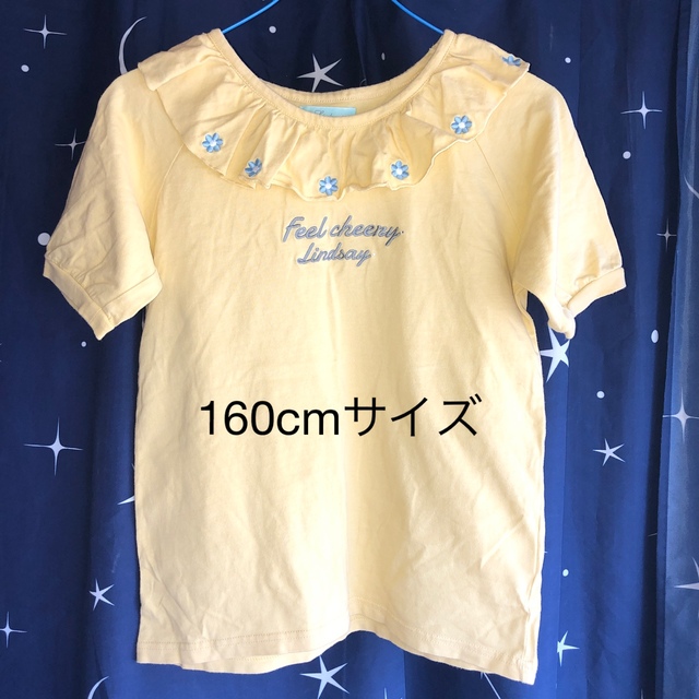 Lindsay(リンジィ)のカットソー　半袖 キッズ/ベビー/マタニティのキッズ服女の子用(90cm~)(Tシャツ/カットソー)の商品写真