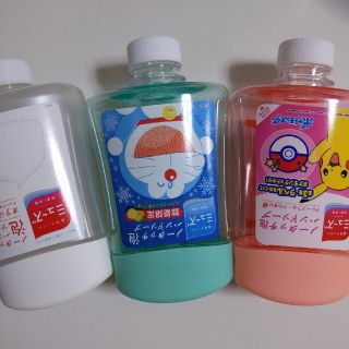 ミューズノータッチ　空容器(日用品/生活雑貨)