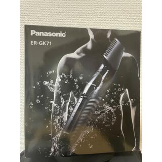 パナソニック(Panasonic)のボディートリマー　ER-GK71-K パナソニック　(ボディケア/エステ)