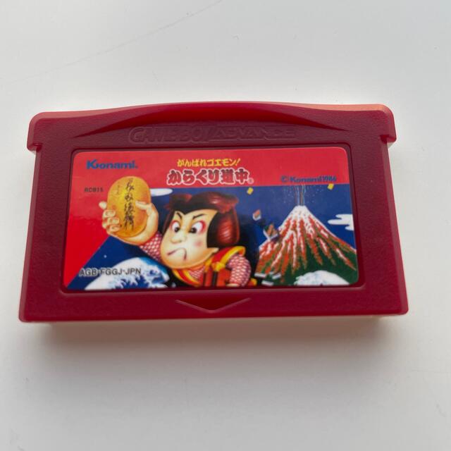 KONAMI(コナミ)のファミコンミニ がんばれゴエモン！ からくり道中 GBA エンタメ/ホビーのゲームソフト/ゲーム機本体(携帯用ゲームソフト)の商品写真