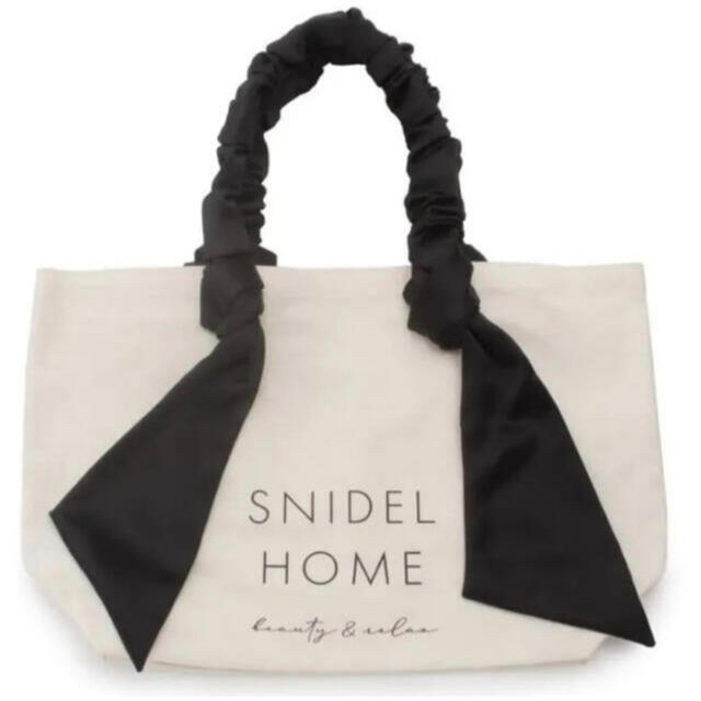 SNIDEL HOME(スナイデルホーム)のSNIDEL HOME トートバッグ　大 レディースのバッグ(トートバッグ)の商品写真