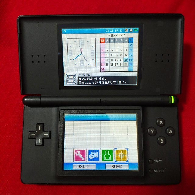 ニンテンドーDS - 任天堂 DS Lite 本体☆ソフト7本セット Nintendoの