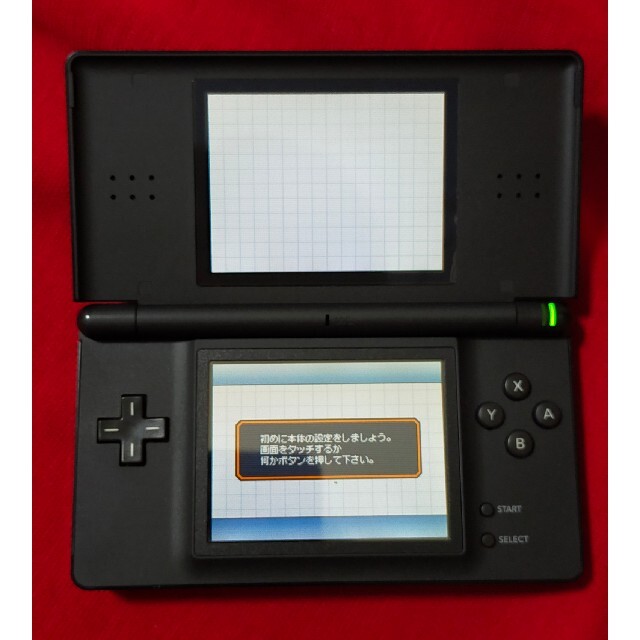 任天堂 DS Lite 本体★ソフト7本セット Nintendo