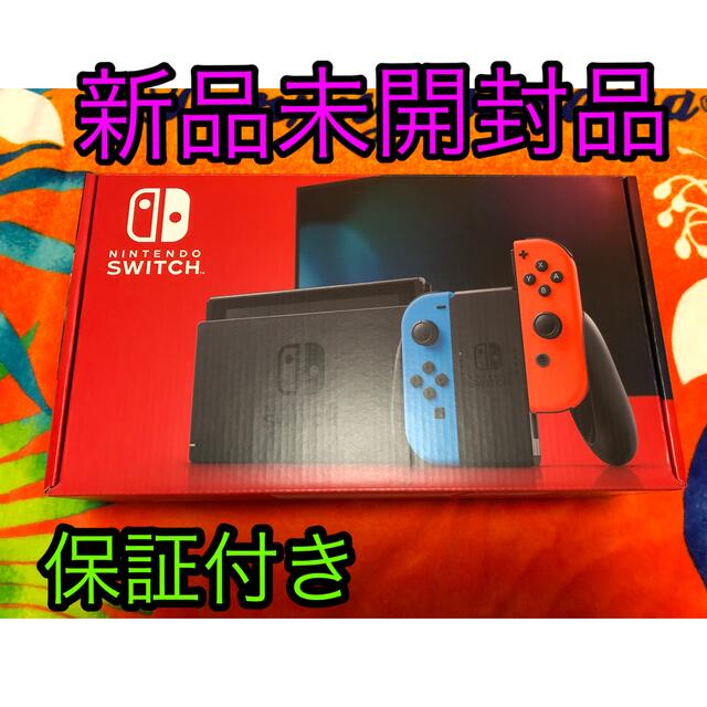 任天堂Switch バッテリー強化版ネオン　　　　　　　　新品未開封品のサムネイル