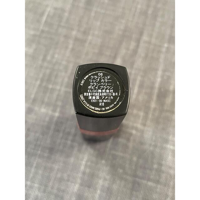 BOBBI BROWN(ボビイブラウン)のボビイ ブラウン クラッシュド リップ カラー 06 コスメ/美容のベースメイク/化粧品(口紅)の商品写真