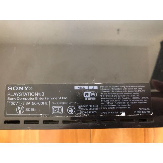 初期型PS3(CECHA00 60GB→80GB)＋コントローラ [ジャンク] 7