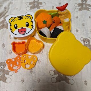 しまじろう　しまちゃん　お弁当箱セット(知育玩具)