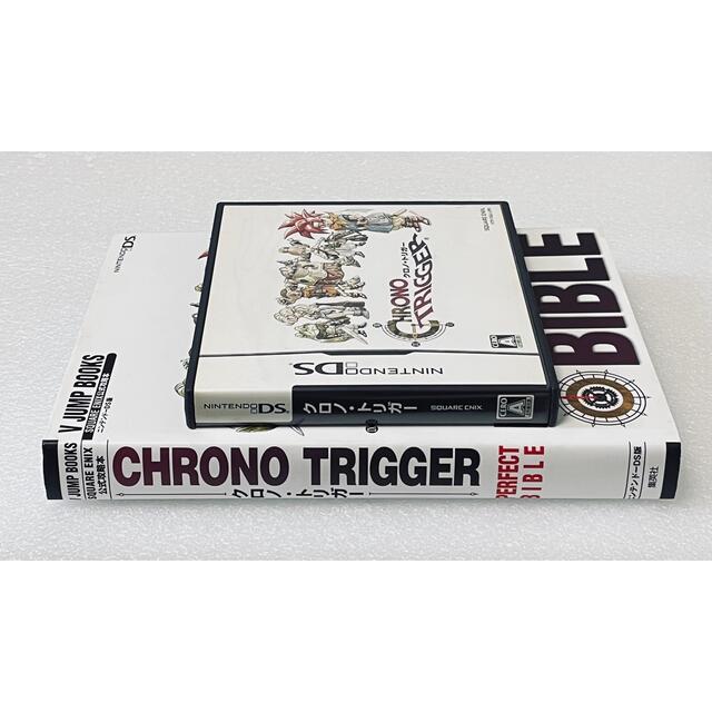 CHRONO TRIGGER + PERFECT BIBLE [DS]