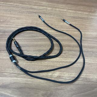 audio-technica ATH R70X 用バランスケーブル ロック機構付の通販 ...