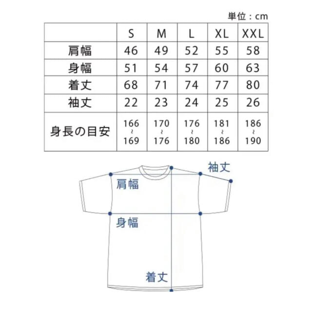 APPLEBUM(アップルバム)の新品　APPLEBUM ZOZOTOWN MLB ドジャースボーイ XL  メンズのトップス(Tシャツ/カットソー(半袖/袖なし))の商品写真