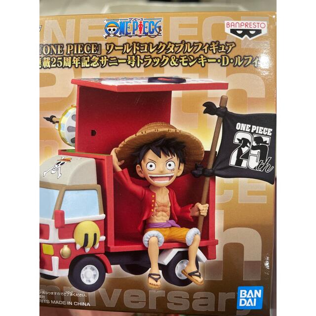 ONE PIECE(ワンピース)のMeet the ONE PIECE WCF サニー号トラック&ルフィ　ワーコレ エンタメ/ホビーのフィギュア(アニメ/ゲーム)の商品写真