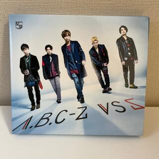 エービーシーズィー(A.B.C-Z)のA.B.C-Z VS 5 初回限定盤A(ポップス/ロック(邦楽))