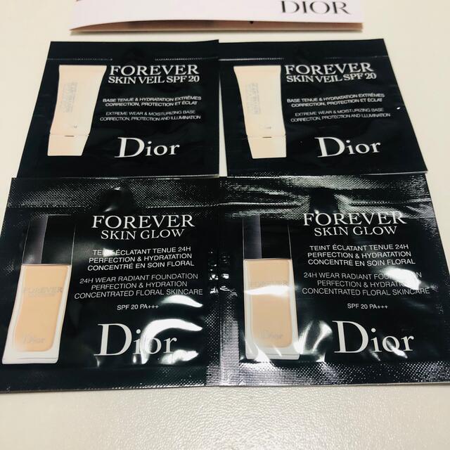 Dior(ディオール)のDIOR フォーエバー フルイドグロウ サンプルセット コスメ/美容のキット/セット(サンプル/トライアルキット)の商品写真