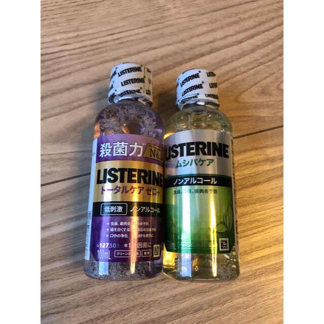 LISTERINE(リステリン)の未開封新品　リステリン　2本 コスメ/美容のオーラルケア(マウスウォッシュ/スプレー)の商品写真