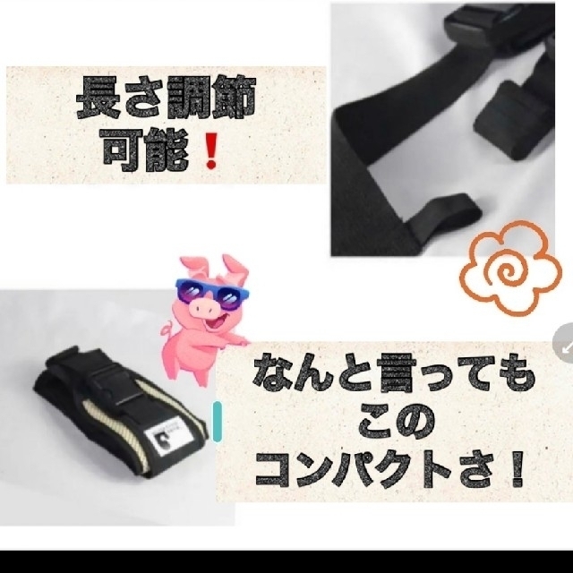 ベビースリング 抱っこ紐 斜めがけ ヒップシート キッズ サポート ブラックの通販 by ジウ's shop|ラクマ ベビースリング 抱っこ紐 斜めがけ ヒップシート キッズ サポート ブラックの通販 by ジウ's shop|ラクマ