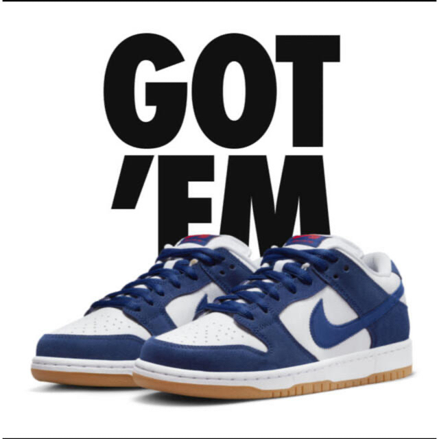 Nike SB Dunk Low  Deep Royal Blueスニーカー