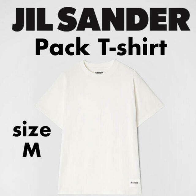 Jil Sander(ジルサンダー)の正規品　ジルサンダー　Tシャツ メンズのトップス(Tシャツ/カットソー(半袖/袖なし))の商品写真