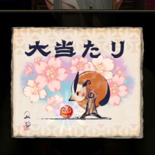 【MHRSB】福引　自動化　マクロ　【サンブレイク　メルゼナ　amiibo(その他)