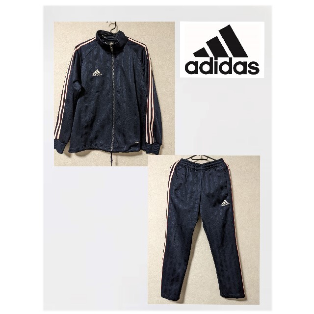 adidas(アディダス)のadidas　climaliteジャージ上下セット　Ｓサイズ メンズのトップス(ジャージ)の商品写真