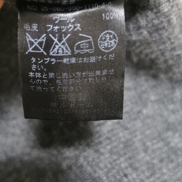 IENA(イエナ)のニットポンチョ レディースのジャケット/アウター(ポンチョ)の商品写真