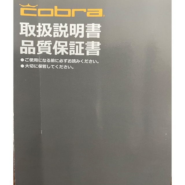 COBRA(コブラ)のコブラ　アイアン　ＬＴＤｘ　ＮＳ−ＰＲＯ９５０ＧＨ　ＮＥＯ　アイアン　５本セット スポーツ/アウトドアのゴルフ(クラブ)の商品写真