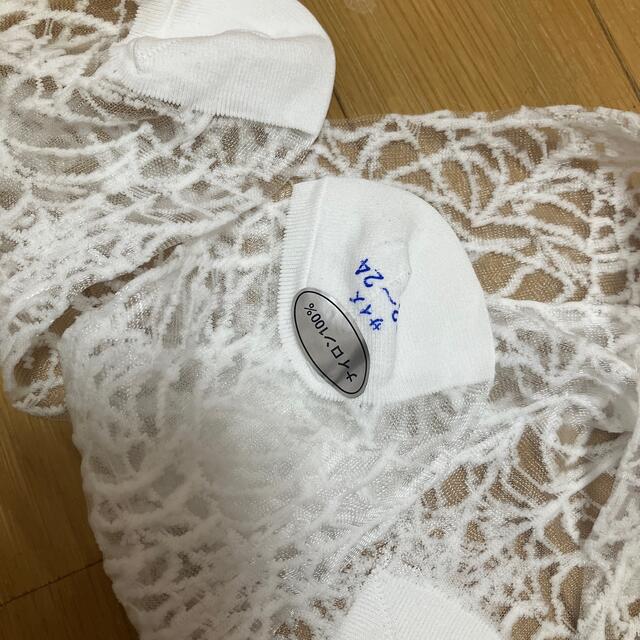 アリスアンドザパイレーツ 蜘蛛の巣レース ワンピース グレー