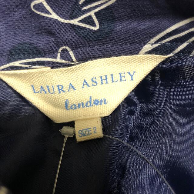LAURA ASHLEY・スカート www.lewaa.sa