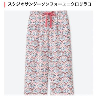 ユニクロ(UNIQLO)のリラコ　クロップド丈　XXL   ユニクロ(ルームウェア)