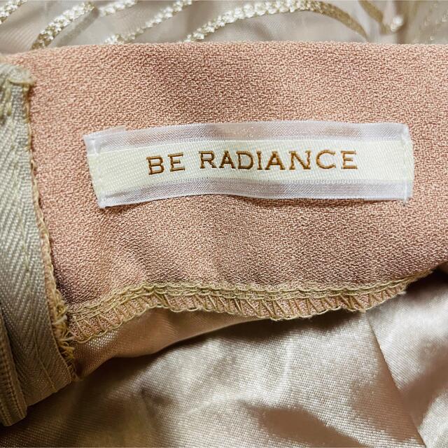 BE RADIANCE(ビーラディエンス)のBE RADIANCE スカート レディースのスカート(ひざ丈スカート)の商品写真