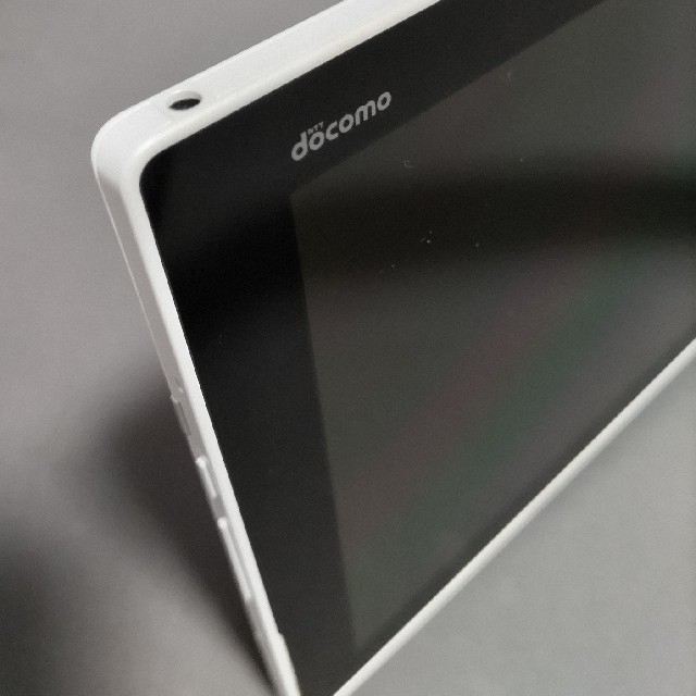 arrows Tab F-04H docomo White 5