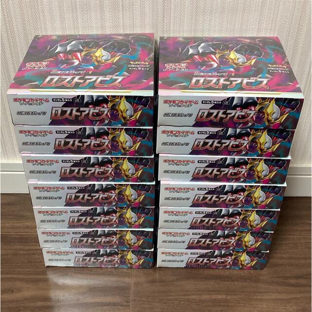 フュージョンアーツ　シュリンク付き　14box