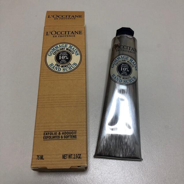 L'OCCITANE(ロクシタン)のロクシタン　ハンドスクラブ コスメ/美容のボディケア(ハンドクリーム)の商品写真