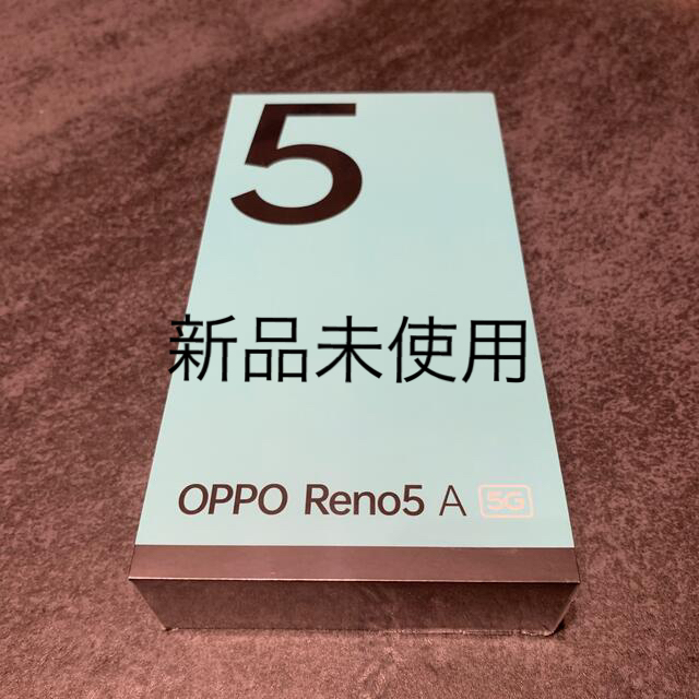 OPPO(オッポ)の【oppo】Reno5 A esim SIMフリー 新品未使用 スマホ/家電/カメラのスマートフォン/携帯電話(スマートフォン本体)の商品写真