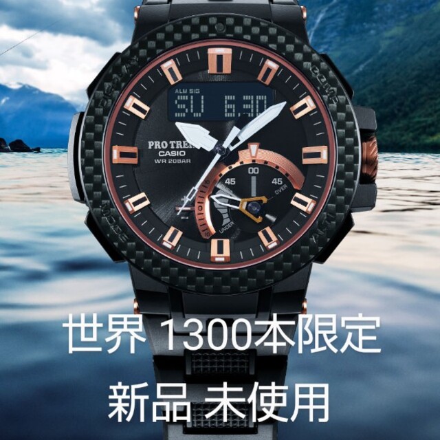 新品 未使用 プロトレック 限定モデル CASIO PRW-7000X-1JR | フリマアプリ ラクマ