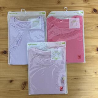 ユニクロ(UNIQLO)のユニクロ　Tシャツ　カットソー　半袖　100 ピンク　パープル(Tシャツ/カットソー)