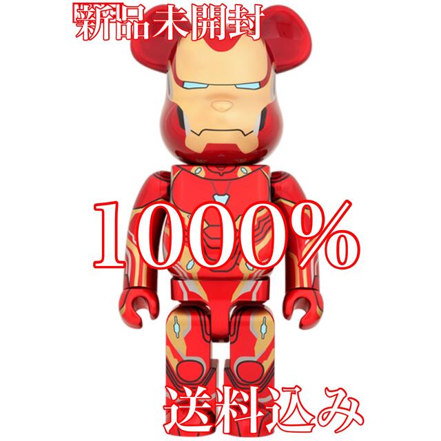 BE@RBRICK IRON MAN MARK 50 1000％メディコムトイ