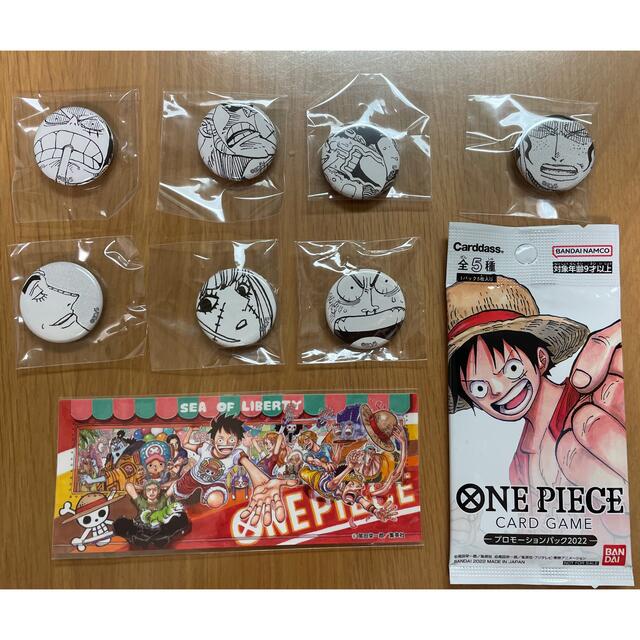 ONE PIECE(ワンピース)のワンピース　ALL FACE ガシャ　バッジ　ルフィ、エースなど7個　25周年 エンタメ/ホビーのアニメグッズ(バッジ/ピンバッジ)の商品写真