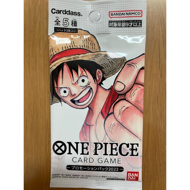 ONE PIECE(ワンピース)のワンピース　ALL FACE ガシャ　バッジ　ルフィ、エースなど7個　25周年 エンタメ/ホビーのアニメグッズ(バッジ/ピンバッジ)の商品写真