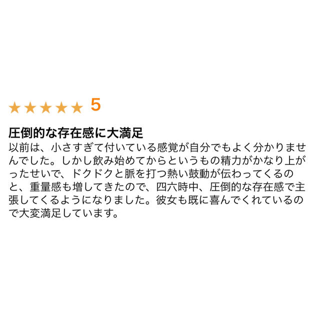 【新品】ブラビオンS 90粒 1箱 ※即出荷いたします