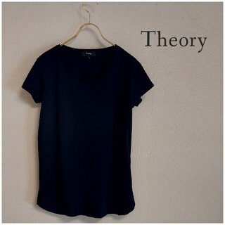 セオリー(theory)のセオリー⭐コットンTシャツ　sizeS(Tシャツ/カットソー(半袖/袖なし))