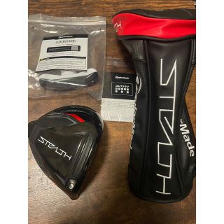 テーラーメイド(TaylorMade)のSTEALTH HD ドライバー(日本正規品)ヘッドのみ　9度(クラブ)