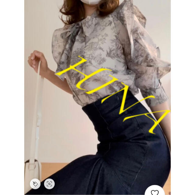 SNIDEL(スナイデル)の新品未使用　タグ付き　スナイデル　マーメイドスカート レディースのスカート(ロングスカート)の商品写真