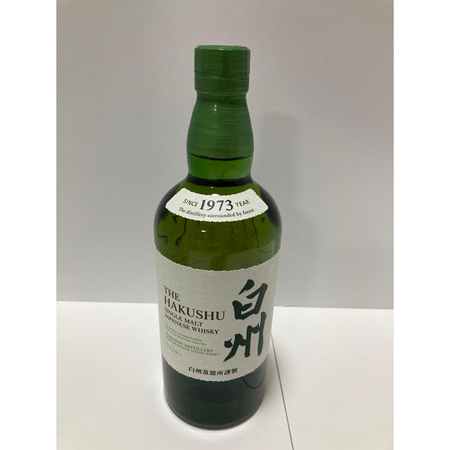 サントリー　シングルモルト　ウイスキー　山崎　白州　700ml 各1本　計2本 食品/飲料/酒の酒(ウイスキー)の商品写真